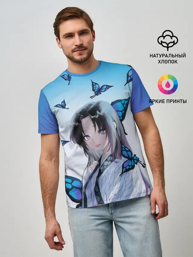 ШИНОБУ КОЧО | KOCHO SHINOBU