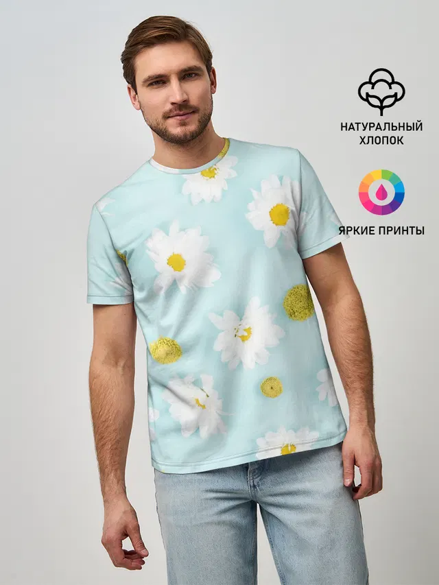 Ромашки
