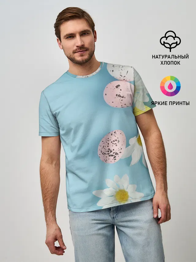 Пасха / Easter
