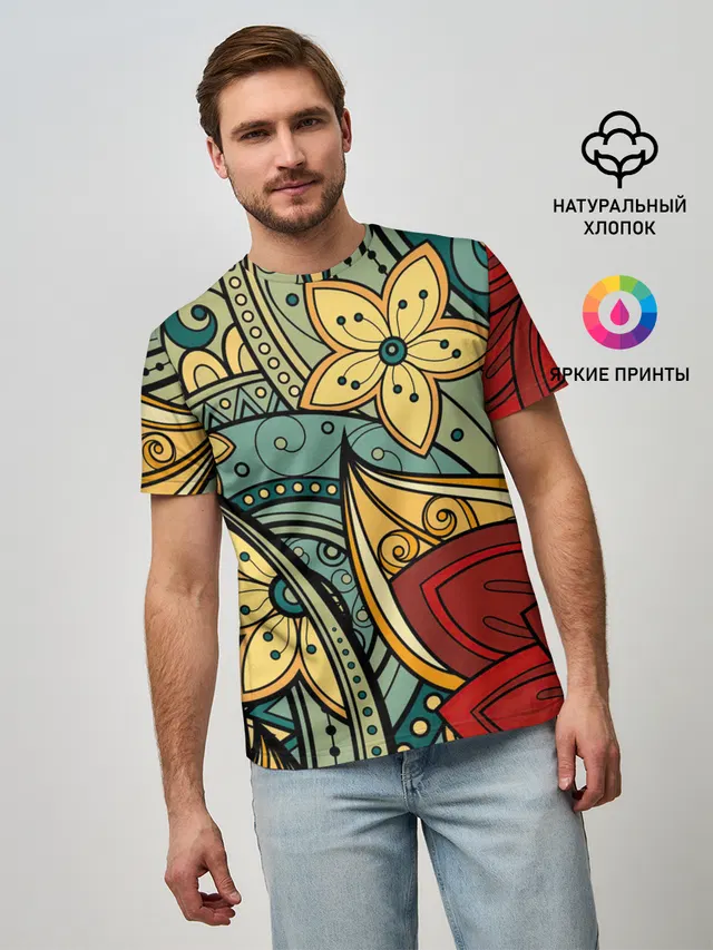 Векторная клумба