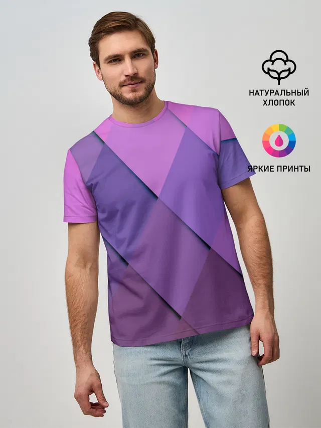 Спортивный ромб