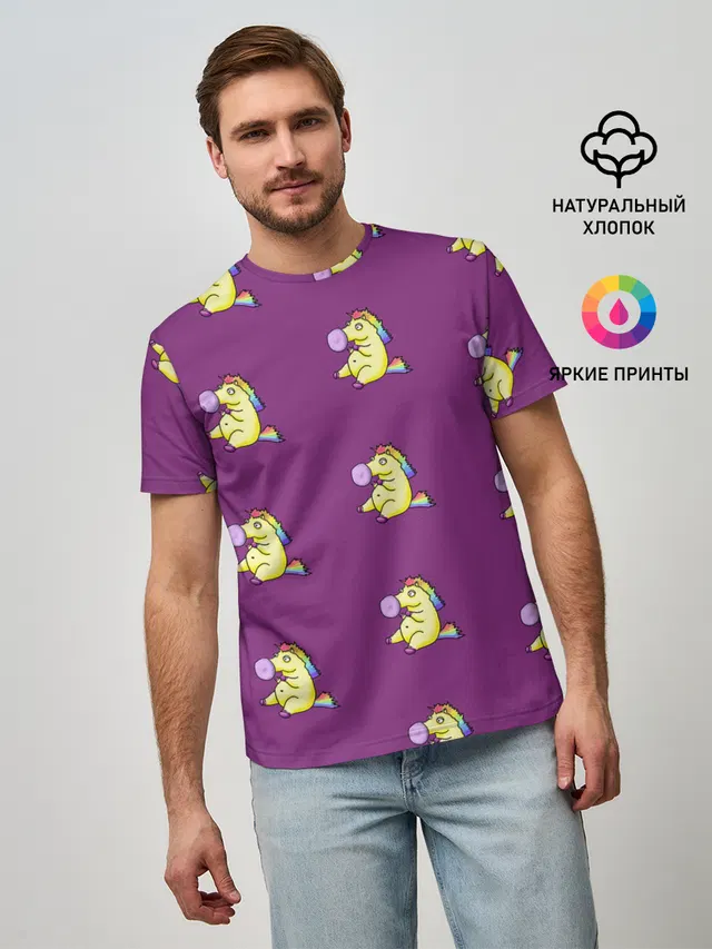 Фиолетовые пони