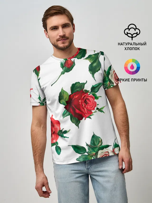 Розы