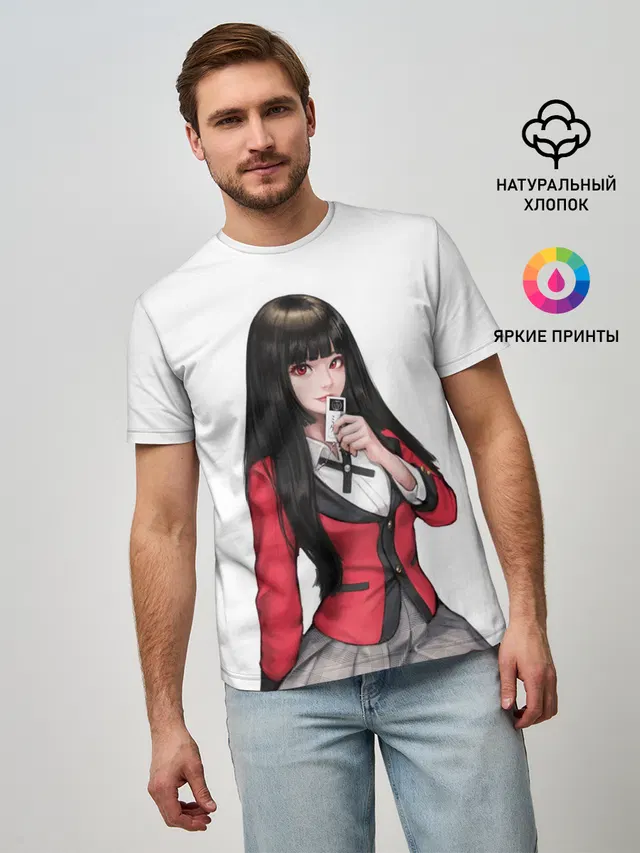 Мужская базовая футболка с принтом «Playing card — Jabami Yumeko»