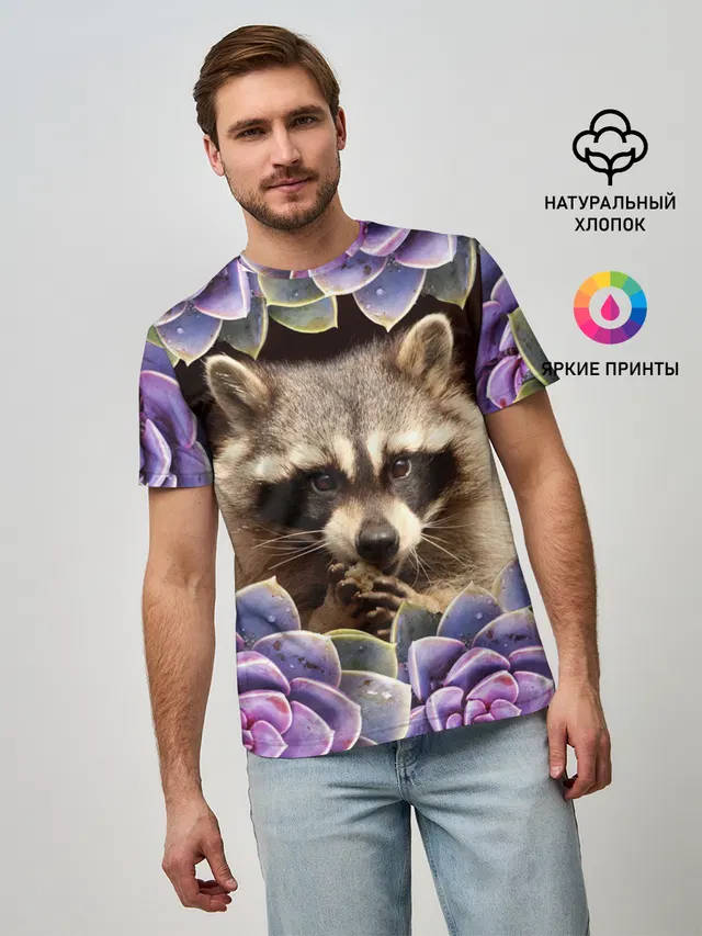 Енот среди цветов