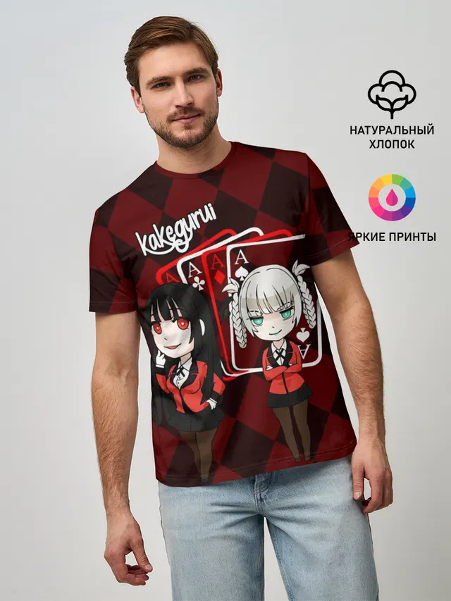 Kirari and Yumeko Kakegurui