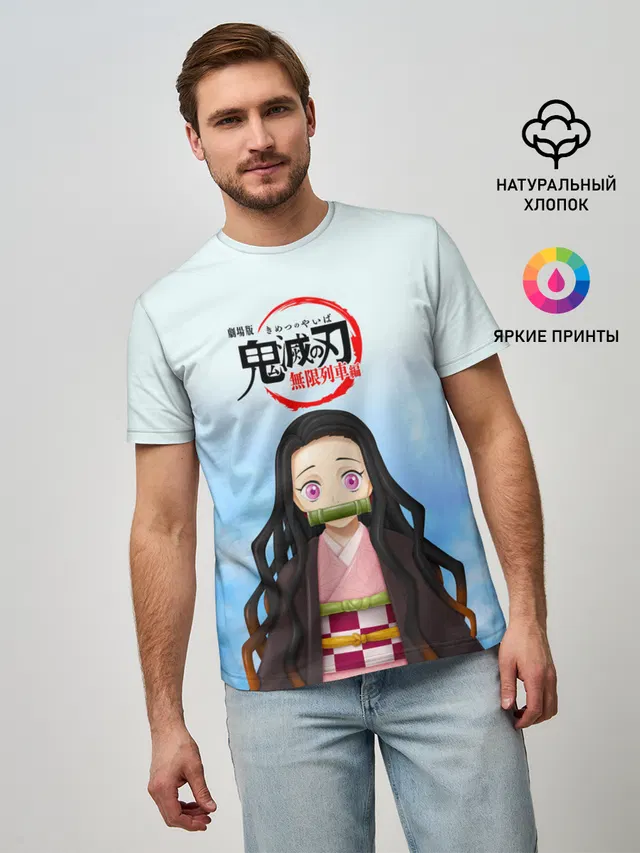Незуко Камадо Kimetsu no Yaiba