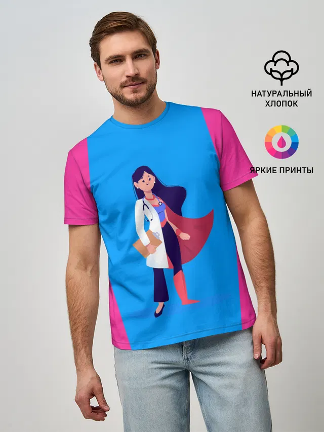 Медсестра | Super Nurse