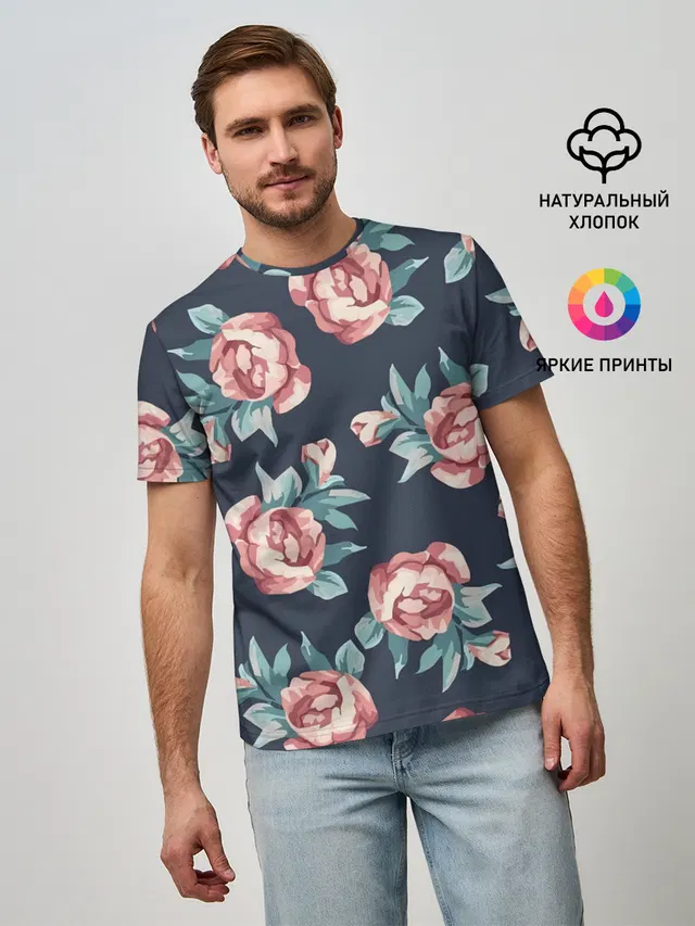 Розы