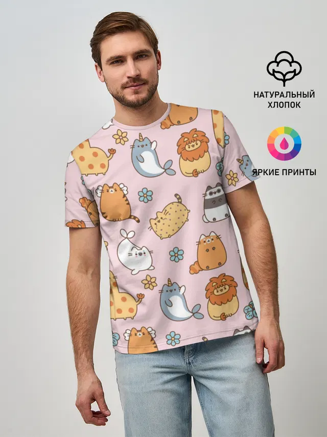 Зверюшки
