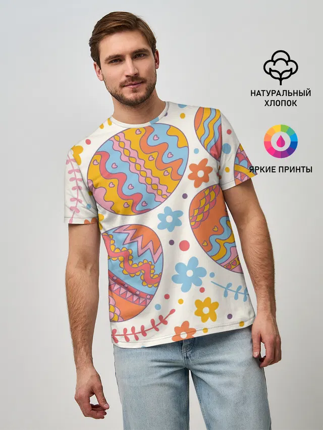 Пасха