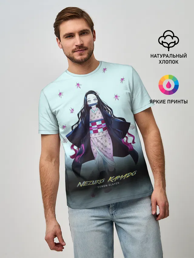 Мужская базовая футболка с принтом «Клинок, рассекающий демонов — Nezuko Kamado Demon Slayer»