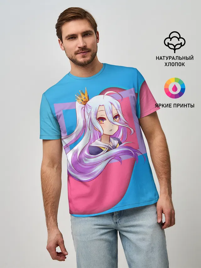 Sweet Shiro