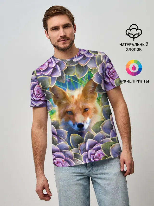 Лиса среди цветов