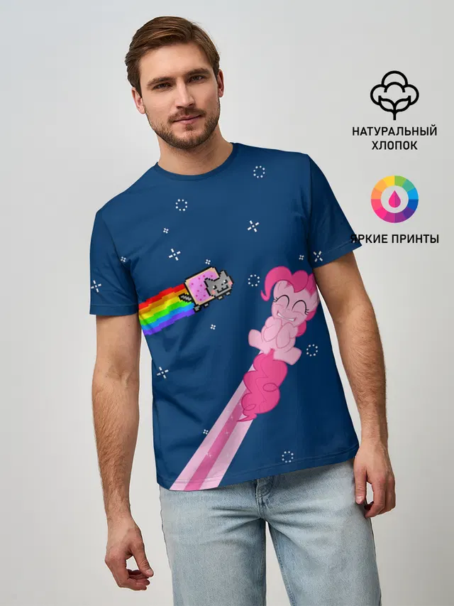 Nyan cat x Pony
