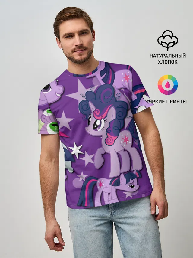Twilight Sparkle