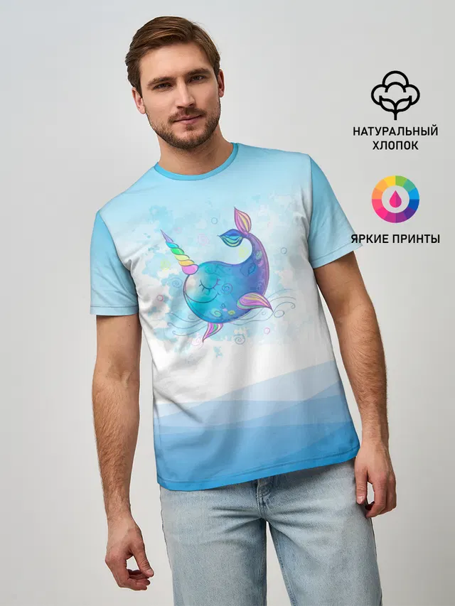 Дельфин единорог