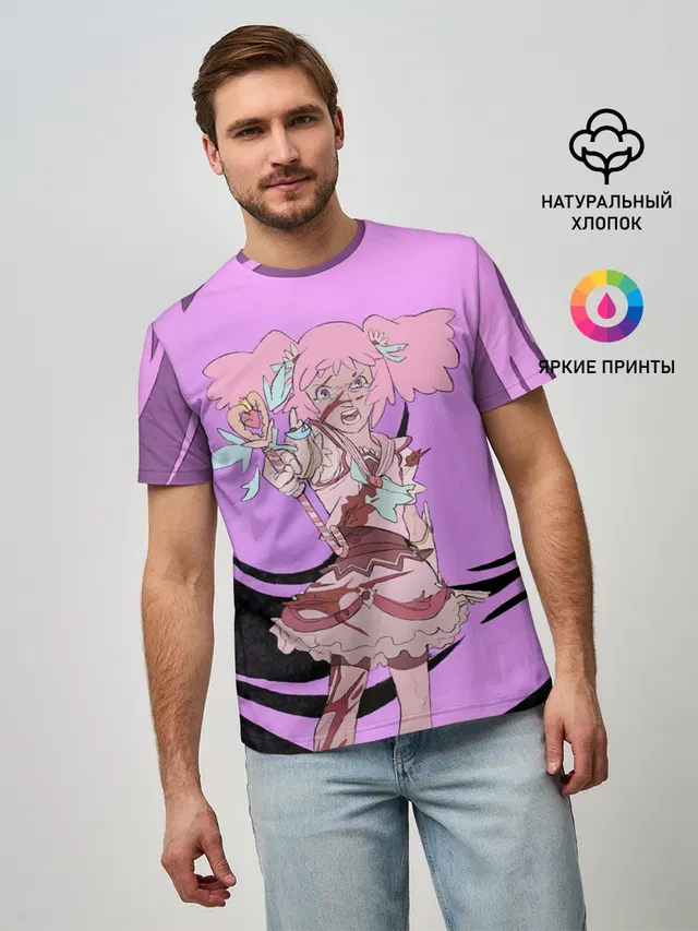 Sweat Mamika