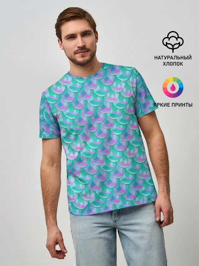 Чешуя | Хвост русалки