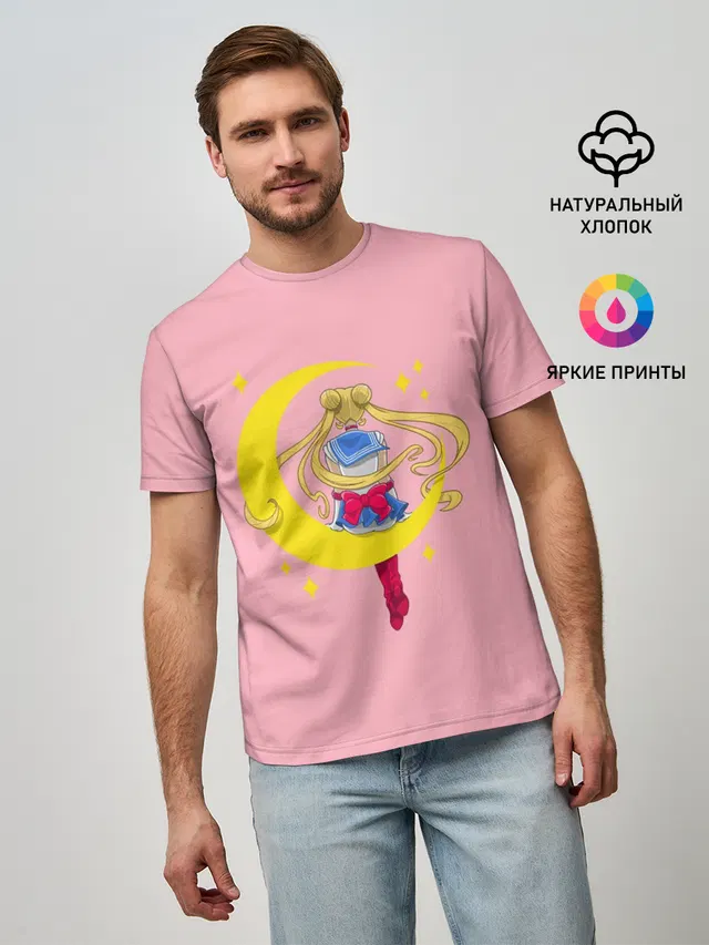 Sailor Moon