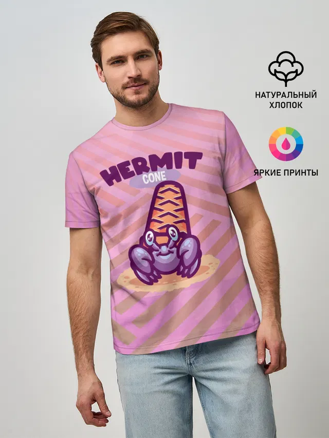 Мужская базовая футболка с принтом «Животные — Hermit cone. Отшельник»