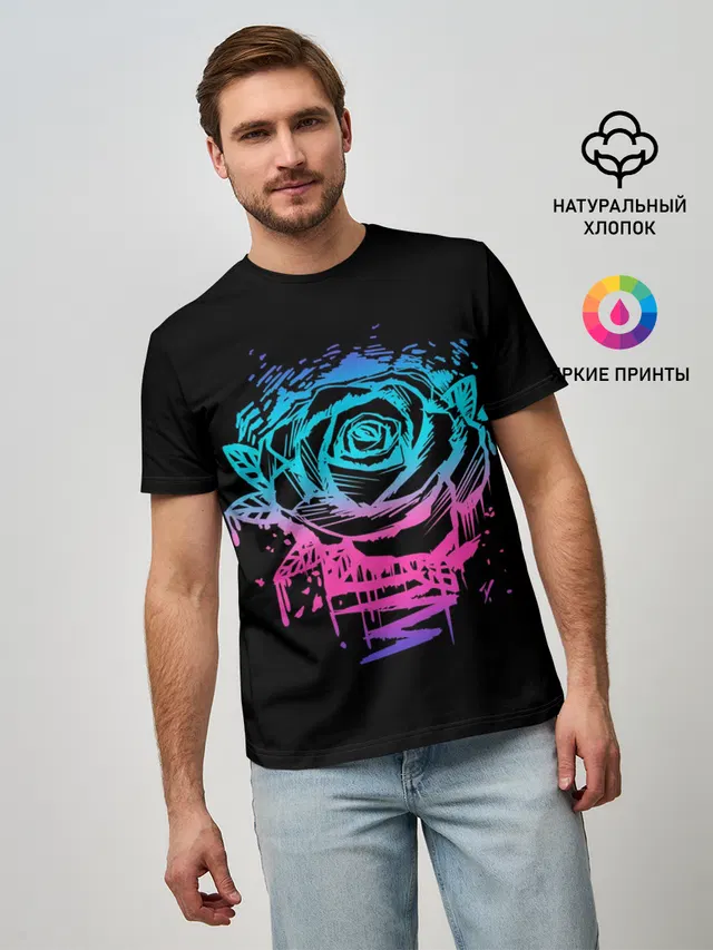 Неоновая Роза | Neon Rose