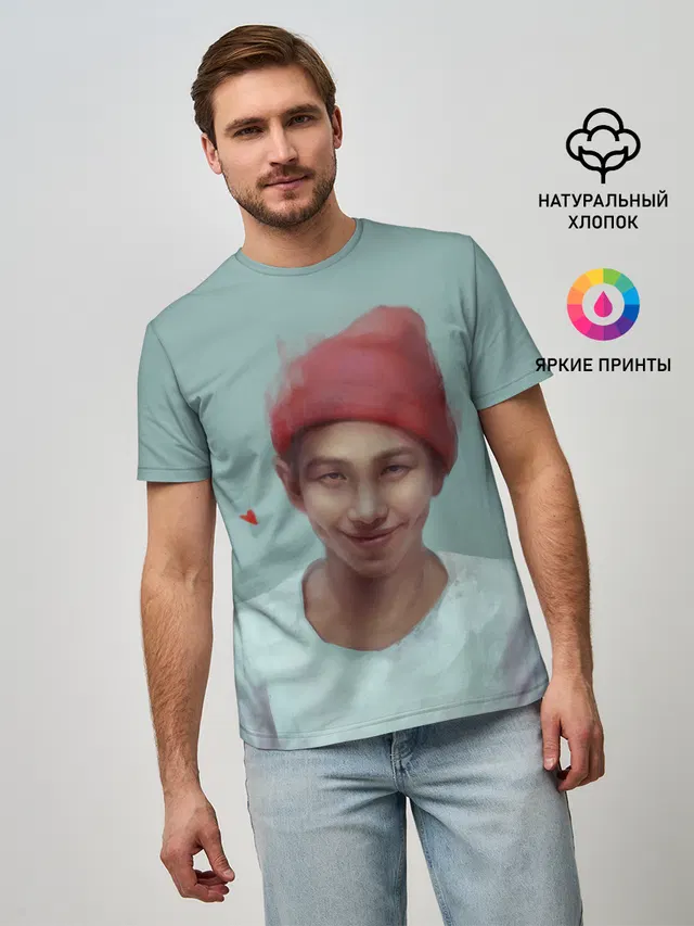 BTS RM
