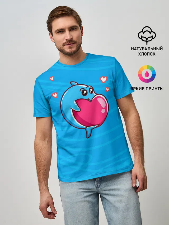 Дельфин с сердечком