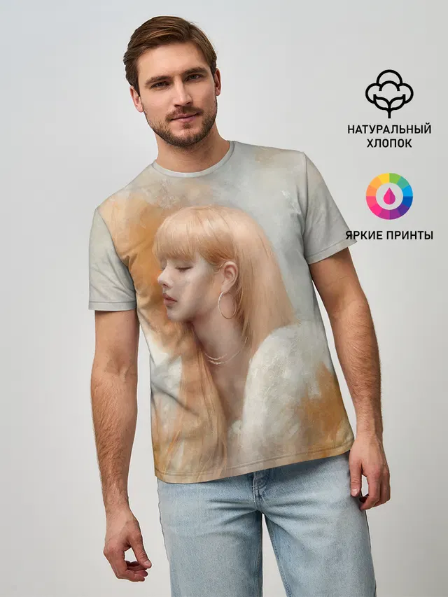 Мужская базовая футболка с принтом «BlackPink — Розэ маслом»