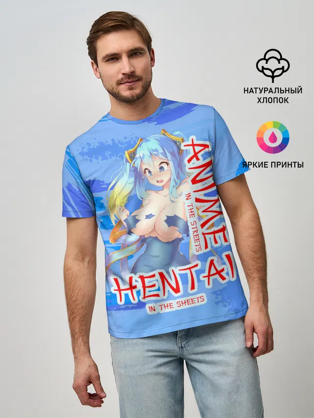 Мужская базовая футболка