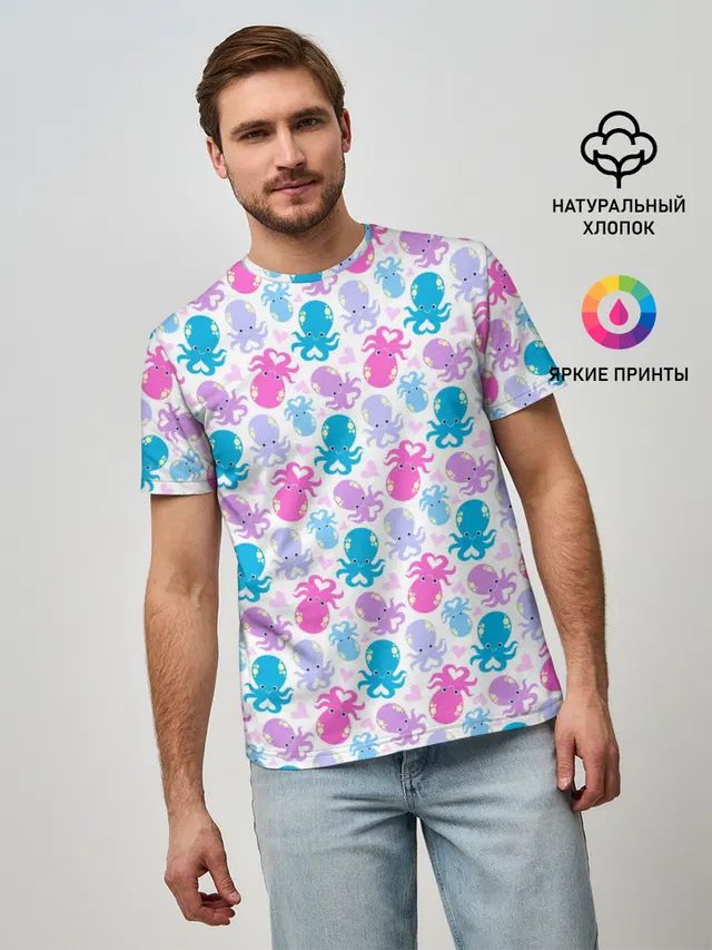 Осьминоги