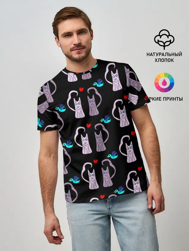 Фиолетовые котики