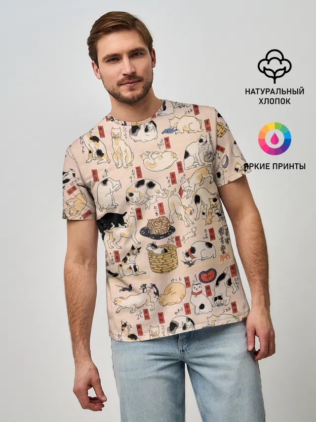 Kuniyoshi Cats