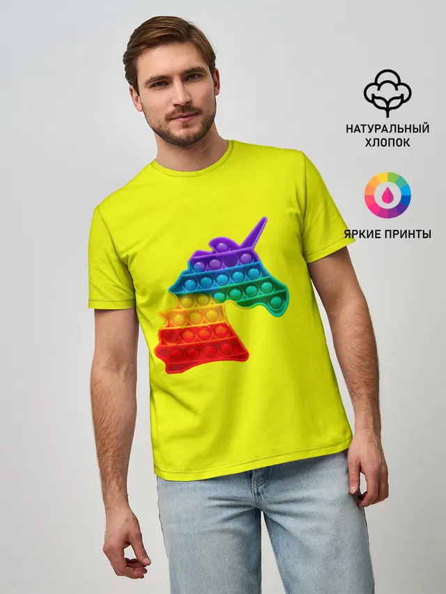 Pop It единорог радужный