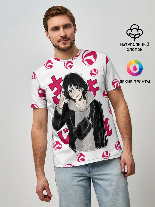 Мужская базовая футболка с принтом «Хайкью — Удай Тенма — Haikyu!!»