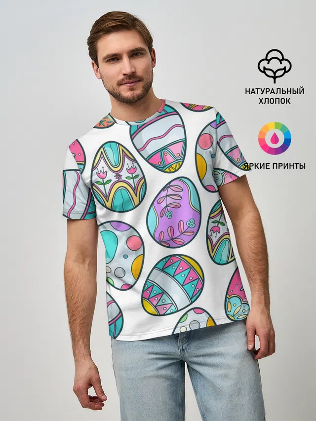 Пасхальные яйца