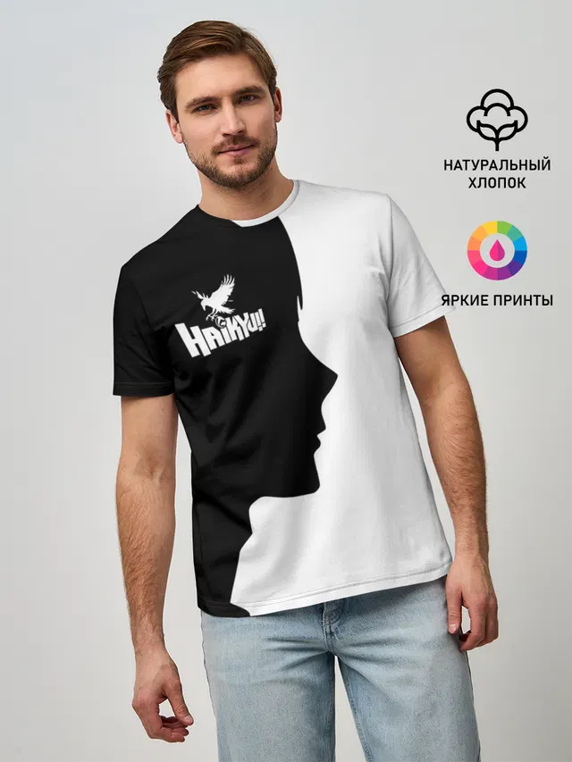 Мужская базовая футболка с принтом «Хайкью — Haikyu!! Профиль игрока Карасуно»