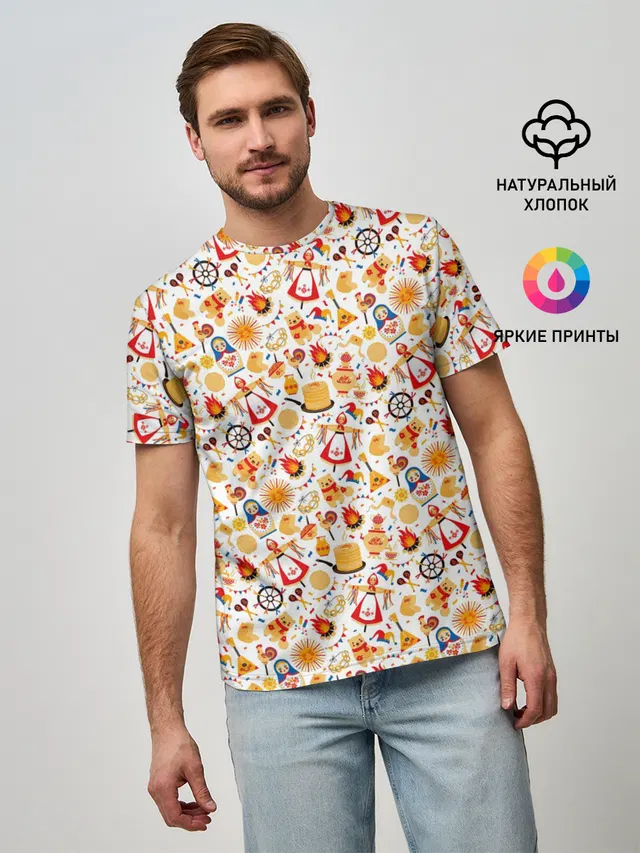 Масленица