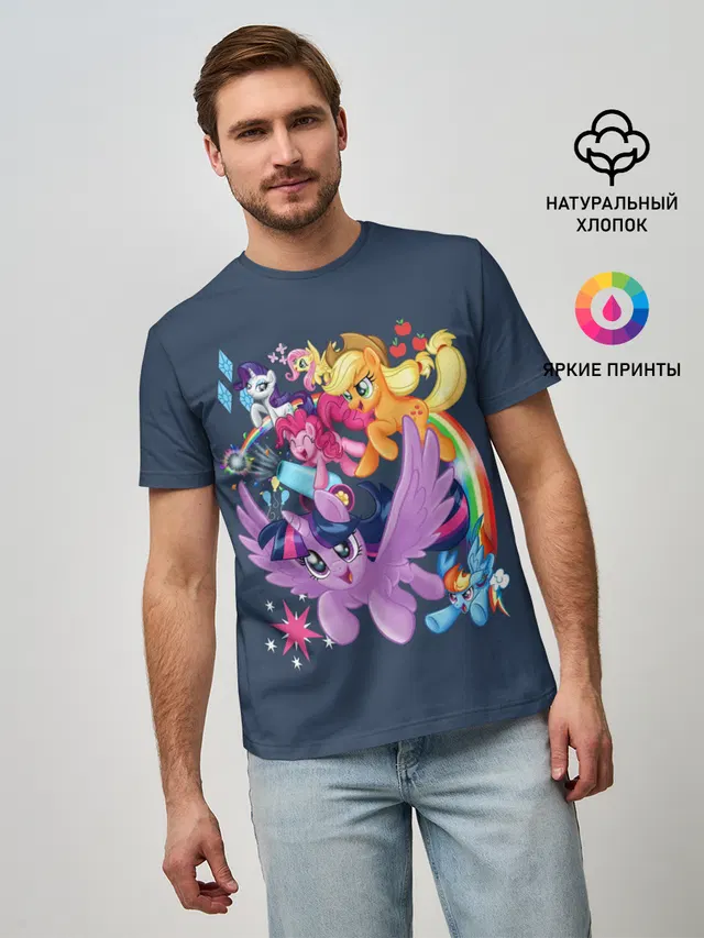 Мужская базовая футболка с принтом «My Little Pony — Пони тим»