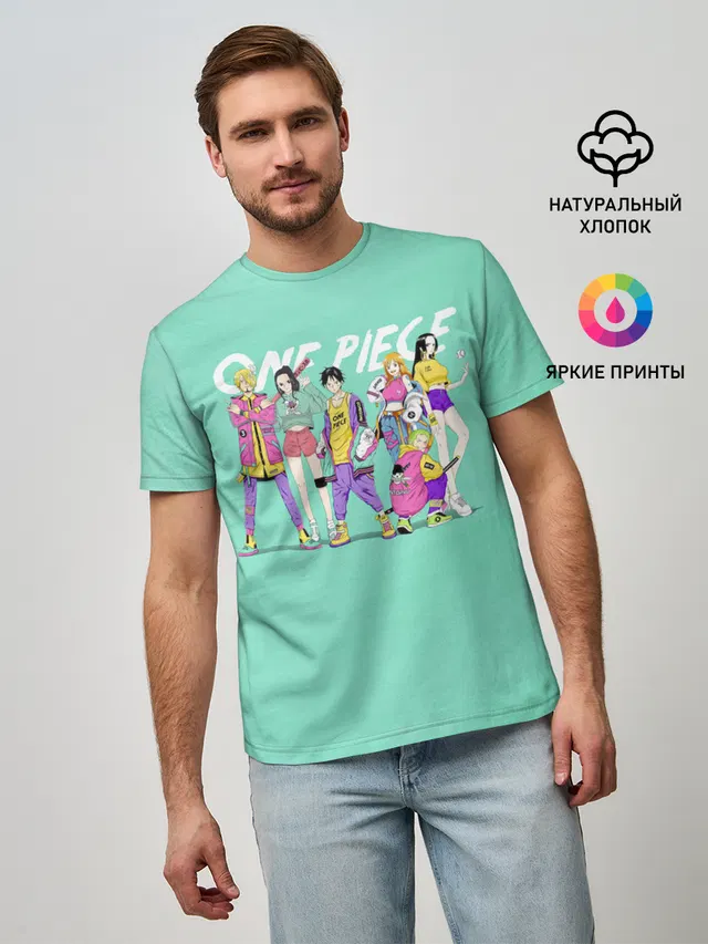 Пираты One Piece на стиле