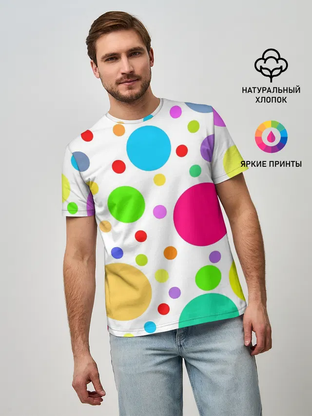 Мужская базовая футболка с принтом «Polka dot»