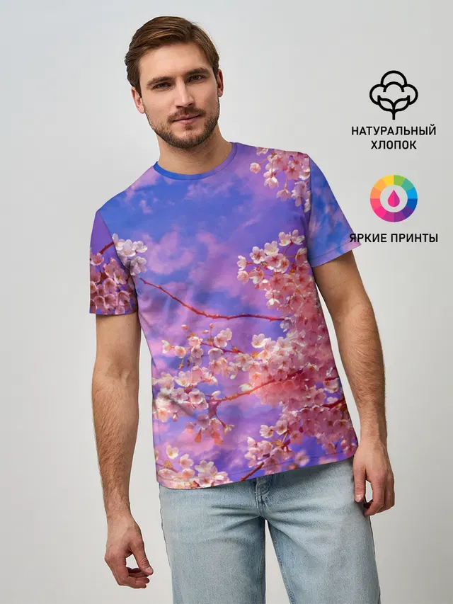 Мужская базовая футболка