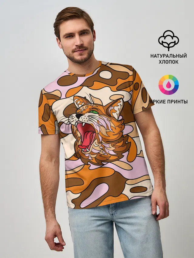 Грозный кот
