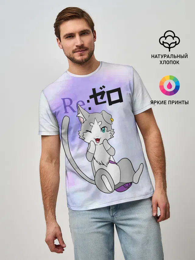 Мужская базовая футболка с принтом «Re:Zero. Жизнь с нуля в альтернативном мире — Пак — Re: Zero Фамильяр Эмилии»