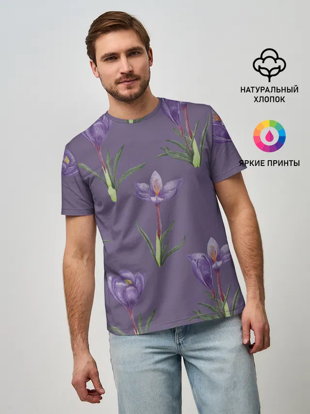 Цветы шафрана на фиолетовом