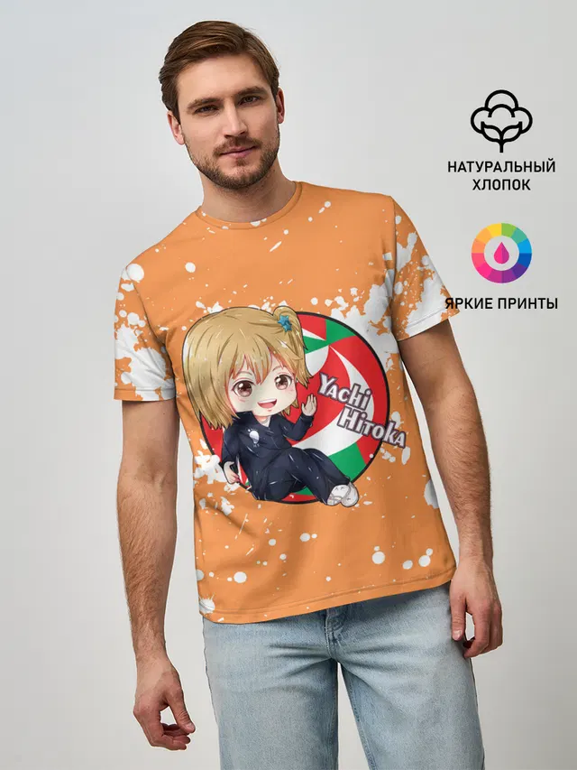 Мужская базовая футболка с принтом «Хайкью — Yachi Hitoka — Haikyu»