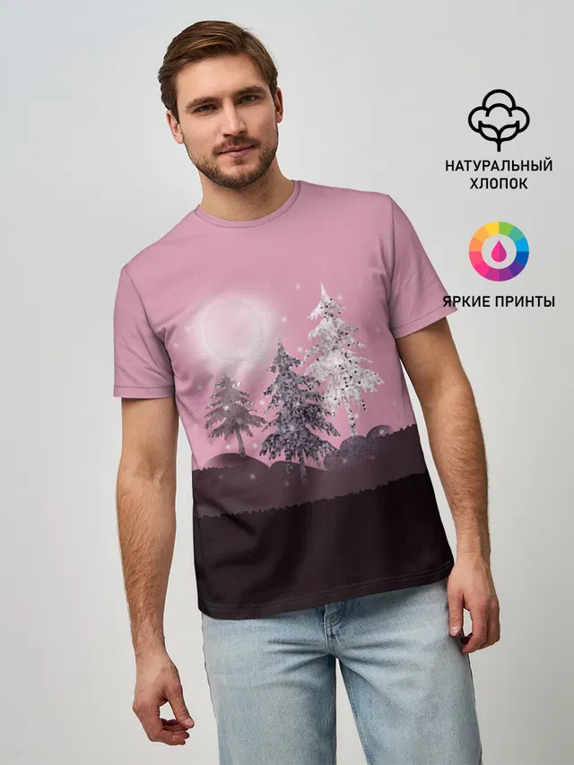 Розовое сияние