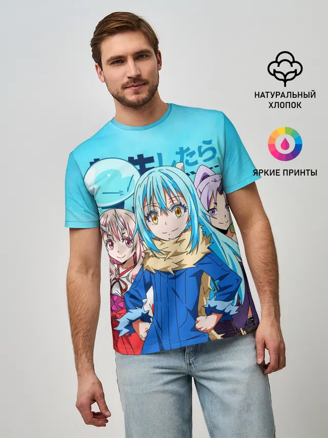 TenSura, Румиру, Шуна и Шион