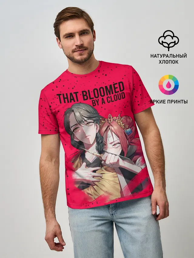 Мужская базовая футболка с принтом «Characters — That Was Bloomed by a Cloud»