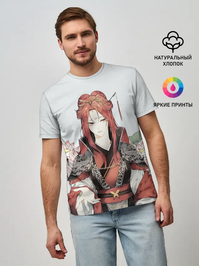 Хон Лион Облачный цветок